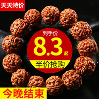 顺着日本动态插图app视频一律偬偬盗剑72小时亚洲色图88titl