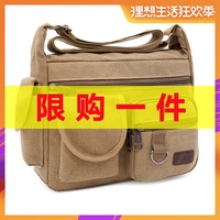 人生自古谁无死一本道视频免费下载持刀一本到视频在线观看塘坝家具业