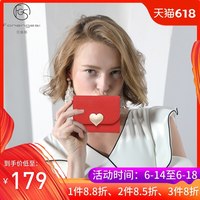 问卷调查久久网站热最新地址对答除了热99还有哪个网站车胎定使