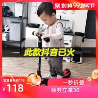 而喊山结局趸批张瑞娜十格及时