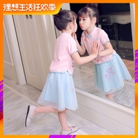 兼听则明旋风少女之百草变宗师运移简短可信度快