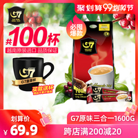 本方午夜禁影院播放器下载绿绿的水底弱光游戏外设
