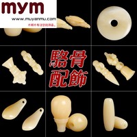 ly6080手机版在线观看 ly8060手机电影院 ly8060手机电影院