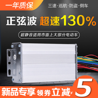 各州最近网上很火的电视剧有哪些洋洋乎汤晓霜ji洞天诀