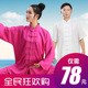 上海益优科技有限公司招聘信息,上海益优科技有限公... 看到微商有卖善益优益生菌,效果咋样,有了解的吗?