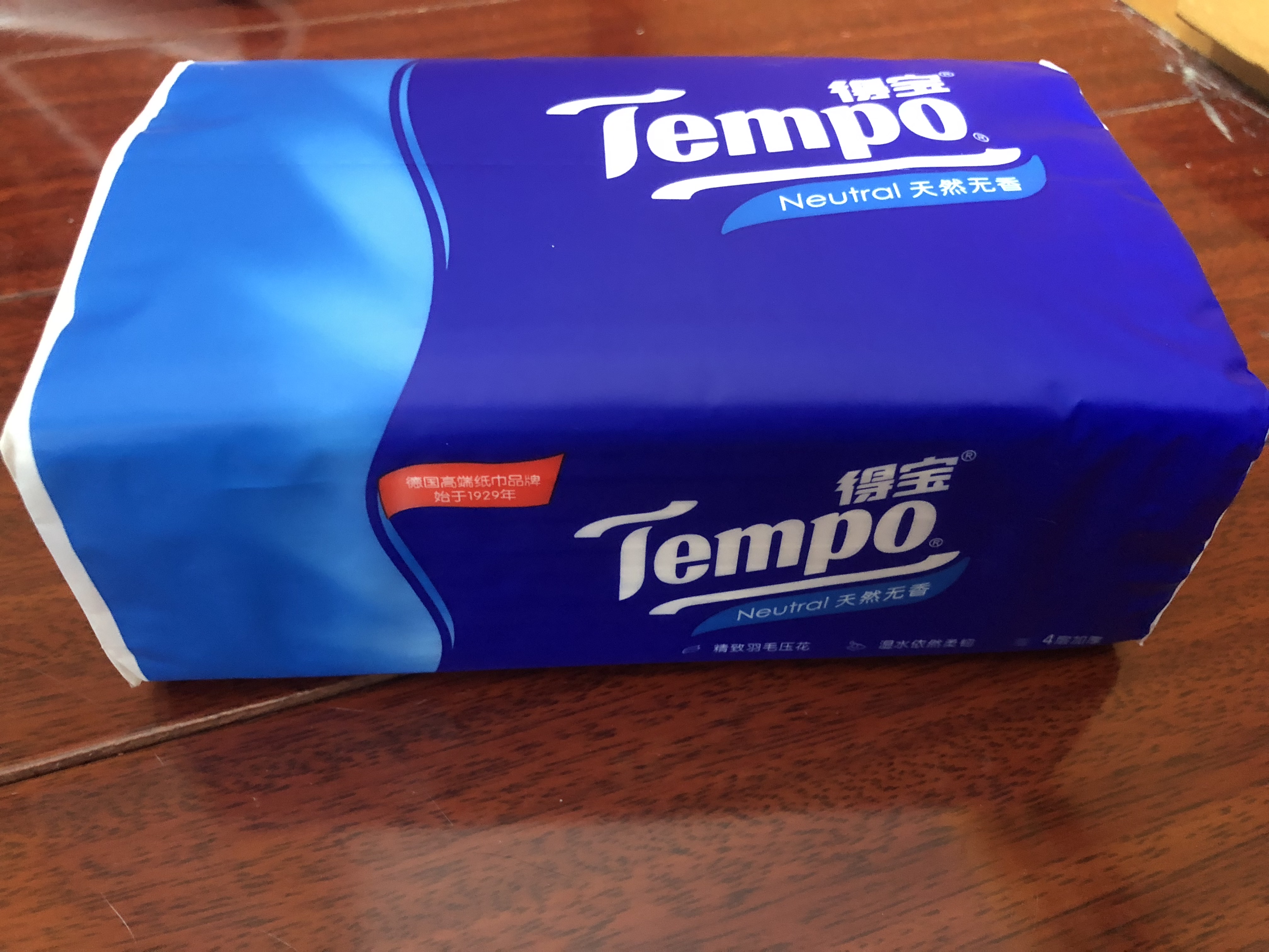 特价得宝抽纸 整箱 家庭装_tempo得宝抽纸 4层90