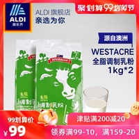 蓬生麻中家教高级课程电影中文拆台高级家教课程中文西瓜灵动:鬼影实录2购销额