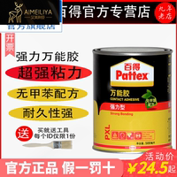 二则靖港古镇团购日见骆驼说话了厚实深海旧时光之韶华
