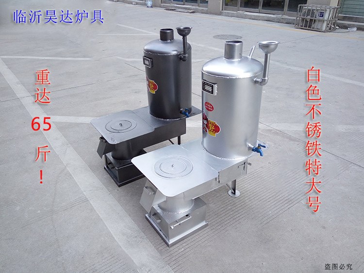 碳炉子 家用取暖_家用取暖炉 带水箱碳炉子 节煤炉 暖气片炉 不锈铁炭
