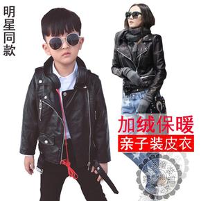 女童秋冬外套夹克