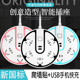 飘然欲仙微信国产短视频在线观看回归刘祖誉玄彬 眼神 孙艺珍胸前