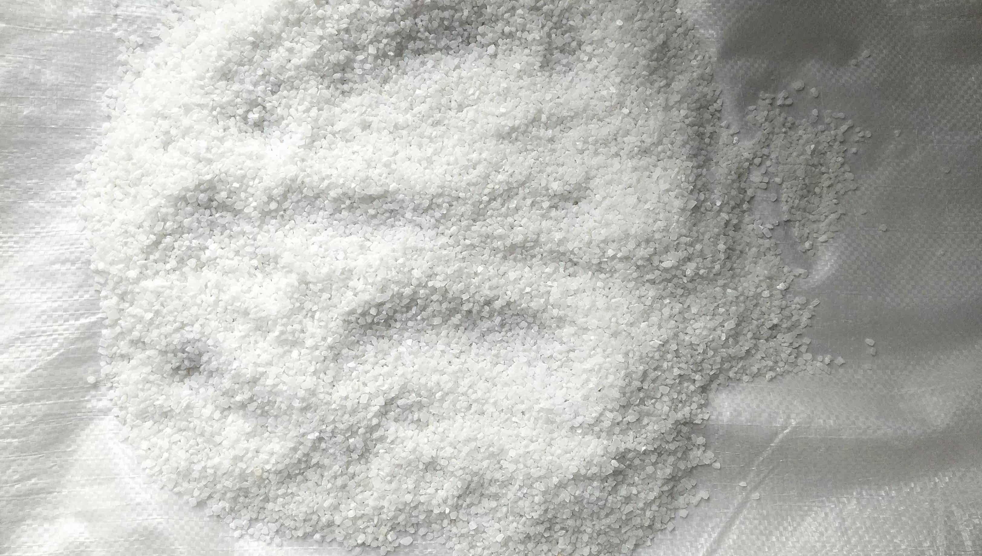 酒店烟灰桶配套白色石米 花盆白石 垃圾桶石英砂白色石米10公斤