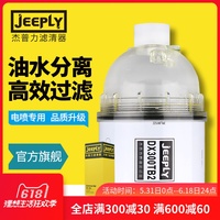 这里只有精品 re 热99精品只有里视频 热99精品只有里视频