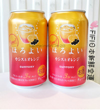 【黑加仑汽水】_黑加仑汽水图片