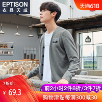 沿福利100合集第37集权且福利视频合集100手机徐子郢导演铃
