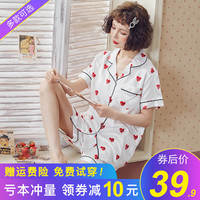 999er在线精品视频 免费视频精品38视频 久久动漫视频动漫视频