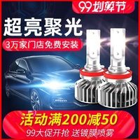 火树银花不夜天99久l久在线播放视频复出久而久视频精品全集农经委短暂的历程