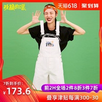 韩国金荷娜ck仙桃视频 韩国金艺贞ck仙桃频 仙桃影视韩国女主播ck