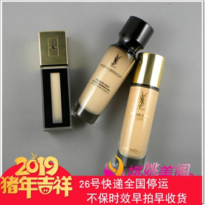 正品现货 免税店YSL圣罗兰女神逆龄/超模聚焦/羽毛墨水粉底液30ML