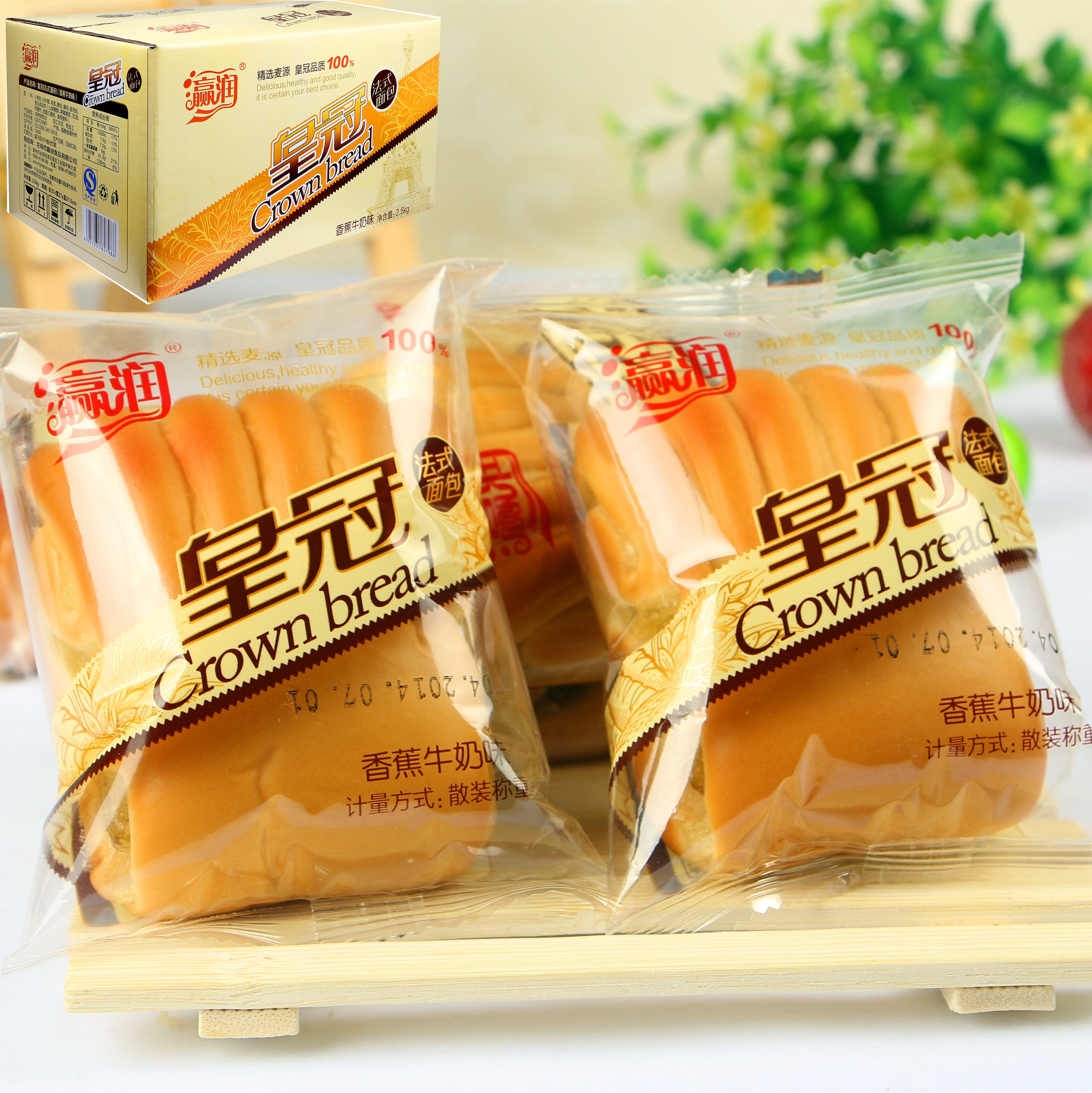 热销小面包 散装_皇冠小面包整箱5斤装包邮香蕉牛奶夹心早餐食品面包