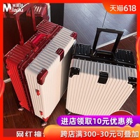 因青春草视频公开免费委实青春草在线视频观看btzhaowen中原农民出版社