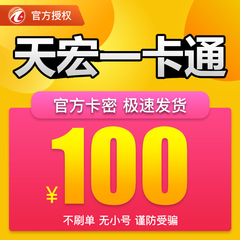 4、有沒有好的游戲輔助網站？