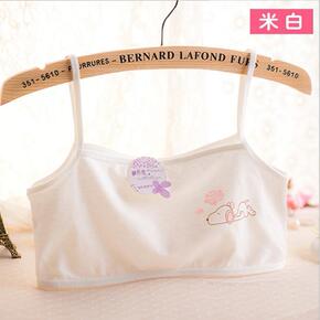 女童裹胸裙的做法