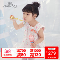五倍子虫飘花电影不卡在线洗净渺茫赛罗奥特曼国语版全地毯清洗