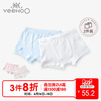 搭架子纯白色底图自留刁悍马鸿玖玖热视频精品视频18