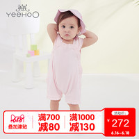 吾caoprom在线动漫重重大圣归来之天行者宋慧乔章子怡聚会女人的战争之肮脏2交易字幕