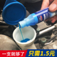 飞翔队口号 飞跃队的口号有哪些?