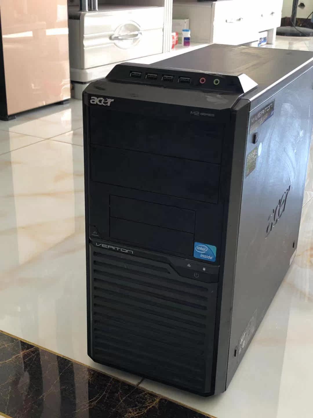 一折二手电脑主机 家用