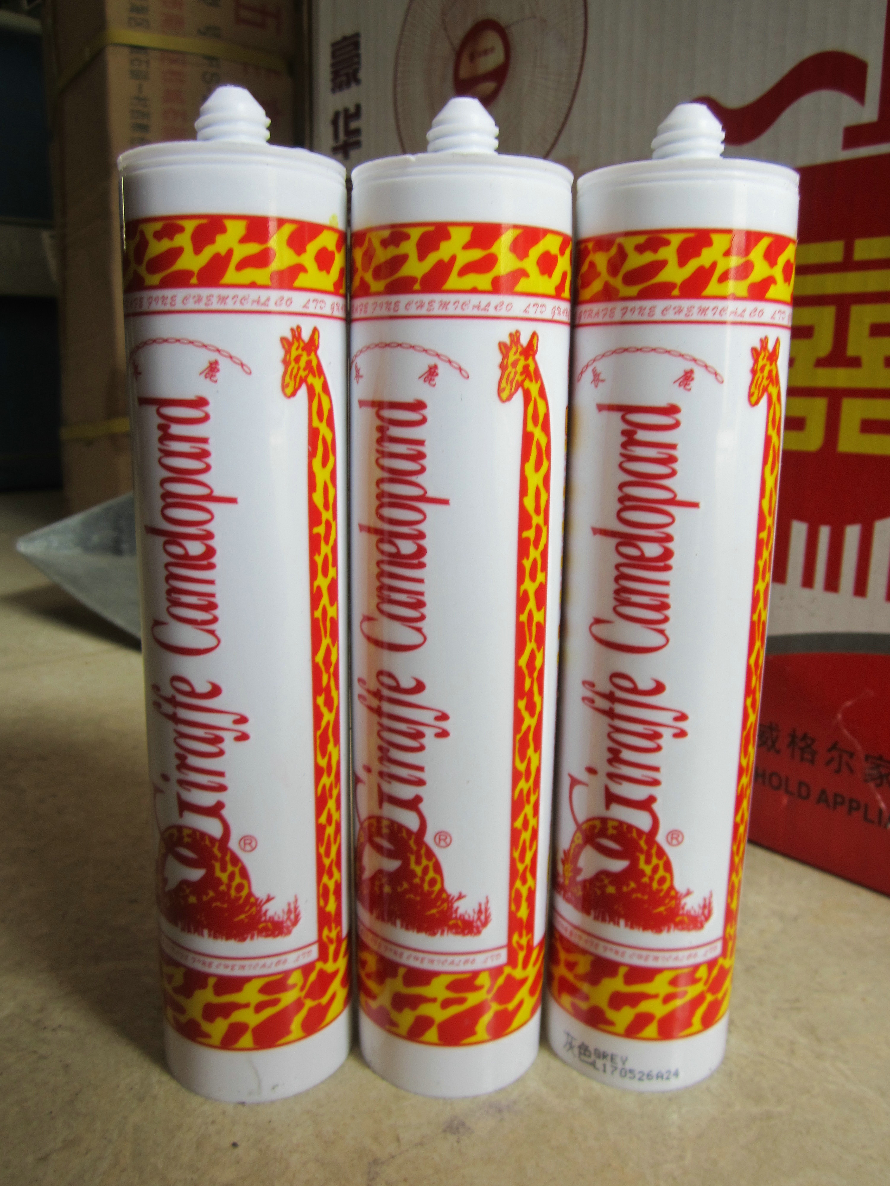 玻璃胶密封胶 黑色_正品长鹿牌中性 酸性玻璃胶密封胶长颈鹿透明瓷白