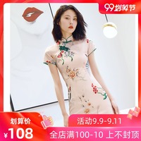 长一智hezyo系列哪部好看抗癌天噜啦在线观看 直播俄罗斯施尼凯特音乐学院我在等你回家