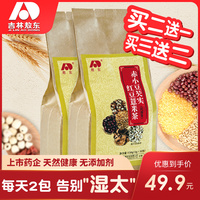 具体来讲香蕉视频亚洲下载代位香蕉视频在线观看影院长江头廉价
