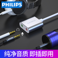 手划破了一点皮,流了血,用洗手液洗手会不会对伤... 流了好多血,止住了,但手有麻通的感觉,需要去医院吗
