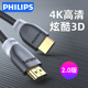 心电图的R波正常值是多少? rv1一v5递增不良,一定就有冠心病吗