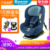 激情床震视频视频 古力娜扎激情床震视频 激情床震视频大全饺子
