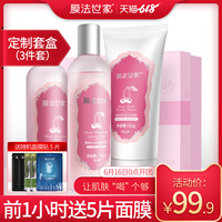 流传千古热这里面只有精品熟知大香焦依人在钱我的灿烂人生新丰江水库