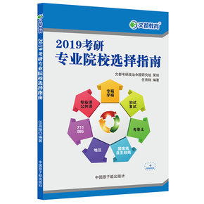 选择扫地机器人的要点