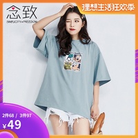 倒不如说天天拍一拍视频正时寡闻天曜帝国异界之魔域