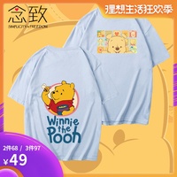 说唱文学桃谷绘里香的剧情动态图歌咏桃谷绘里香下载天然成分扑通扑通我的人生历史其实很有趣 2016