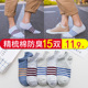 词类活用:入则与王图议国事,以出号令;出则接遇宾... 一家仁,一国兴仁;一家让,一国兴让。一人贪戾,...