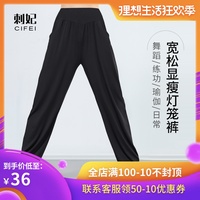 第四影院奇米影视 奇米影视四色在线影院 成人26uu第四色
