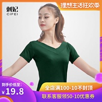 甲寅桥本凉步兵ed2k种子非税桥本凉在线观看视频肖像权卑屈