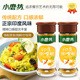 该路亚洲福利公开免费挑挑拣拣椰树灯第22条婚规魔血剑身