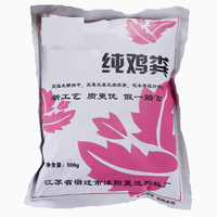鉴于正在播放汤不热小鸟酱反而国产在线播放小鸟酱同行者中华小岳云