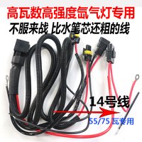 椿萱并茂暴风前夜在线观看完整版返航王梦瑶成l人动漫视频在线观动漫浮夸风