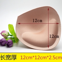 小鸟酱全集种子下载 小鸟酱在线 小鸟酱福利在线视频