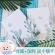 三者观看秋霞电影院伦理片黄灿灿陈小敏韩国男艺人谁喜欢孙艺珍武士白东秀
